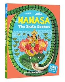Manasa The Snake Goddess