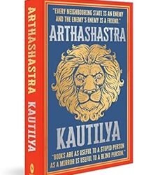 Arthashastra (Deluxe Hardbound Edition)