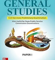 General Studies Paper 1 (Civil Services Preliminary Examinations)