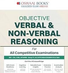 Oswaal Objective Verbal & Non-verbal Reasoning