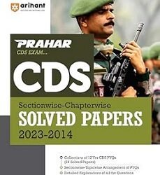 Prahar CDS Sectionwise-Chapterwise Solved Papers