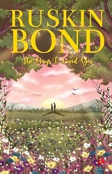 The Days I Loved You