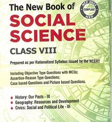 APC The New Book Of Social Science Class 8 (NEP / NCF 2023)