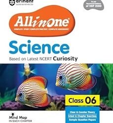 All In One Science (Curiosity) Class 6 NEP 2020