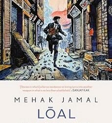 Loal Kashmir
