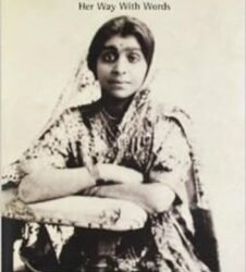 Sarojini Naidu: Her Way With Words