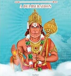 Hanuman Chalisa