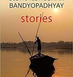 Bibhutibhushan Bandyopadhyay Stories