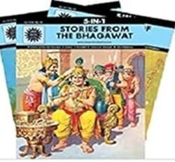 ACK Bengali 595 Sri Ramakrishna