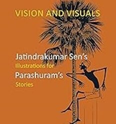 Vision And Visuals