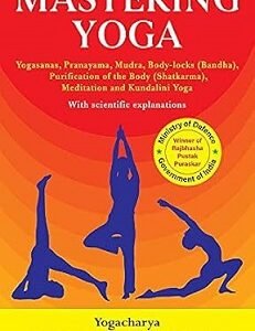 Mastering Yoga