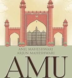 Amu: Institution Of Learning Or Identity