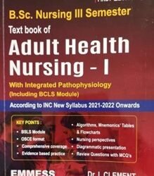 Text book of Adult Health Nursing 1 B. Sc Nursing Semester 3