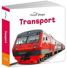 First Step : Transport