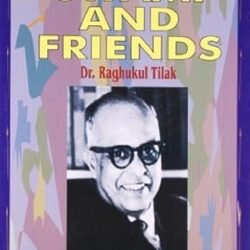 Swami And Friends