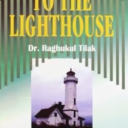 To The Light House