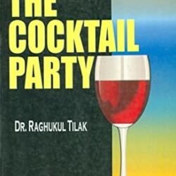 T S Eliot - The Cocktail Party