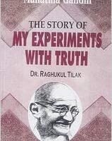 Story Of My Experiments With Truth