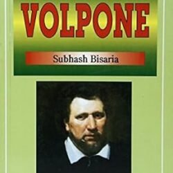 Ben Jhonson: Volpone