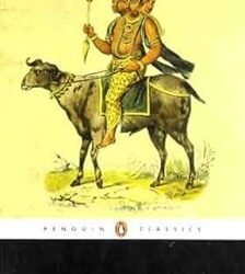 Rig Veda