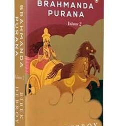 Brahmanda Purana Volume 2