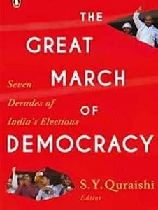 The Great March of Democracy