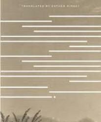 Collected Poems