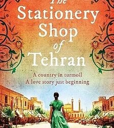 The Stationery Shop of Tehran