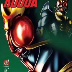 Kamen Rider Kuuga