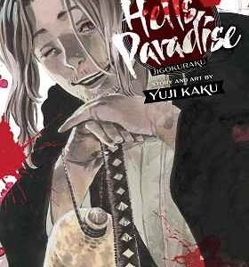 Hell's Paradise: Jigokuraku Volume 11