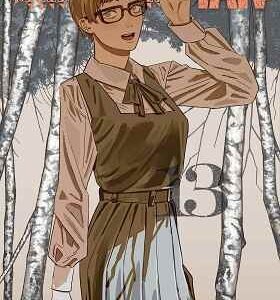 Chainsaw Man Volume 13