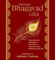 Shrimad Bhagavad Gita