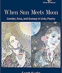 When Sun Meets Moon