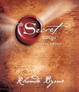 The Secret (Telugu)