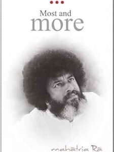 Most And More