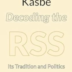 Decoding the Rss