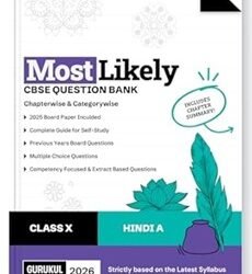 Most Likely CBSE Question Bank : Hindi A Class 10 (2026 Examination)