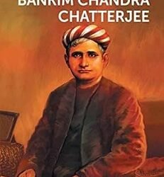 The Definitive Bankim Chandra Chatterjee