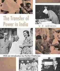 Transfer Of Power In India