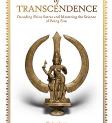 Threads of Transcendence