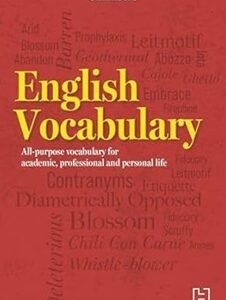 Chambers English Vocabulary