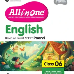All In One English (Poorvi) Class 6 NEP 2020
