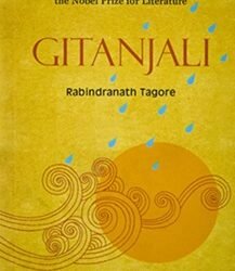 Gitanjali