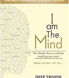 I am The Mind