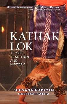 Kathak Lok Temple, Tradition and History