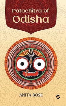 Patachitra Of Odisha