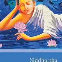 Siddhartha
