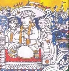 Dhanapatir Singhaljatra