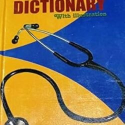 Medical Dictionary (English To Bengali)