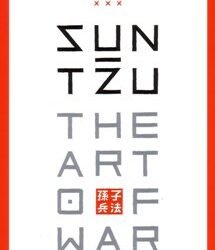 The Art Of War